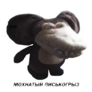 tRIGGER avatar