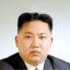 Kim jong un