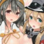 FrozenDream无名