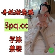 o約?姝→(xew.cc)流揽丶器