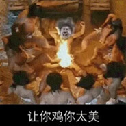 东汉闹鸡瘟 刘备怒斩坤