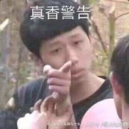 被安排的明明白白