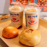 秋酱（失眠版）