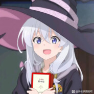 安德·薇瑟·采佩西