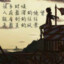 小叶