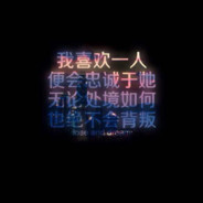 小小小小小幸运