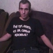 шабан - steam id 76561199149255318