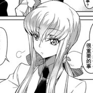 天才少年哈基耶