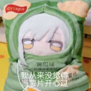 AAA月之森黄瓜批发