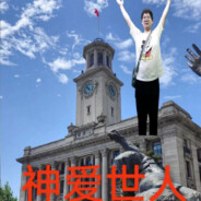 云南白药金口健