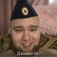 ТЧЭ-11™ Устилка