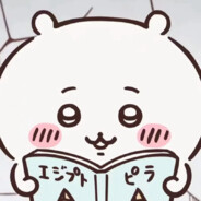 我是雪豹（不抽香烟版