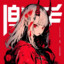 〖ッ𝔃𝔂𝓶𝓪シ〗௹