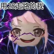 AAA井芹仁菜材料批发