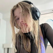 ПРИНИМАЮ В ПОПКУ