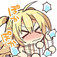 絶対の败犬娜娜米酱