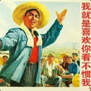 神经病有所好转