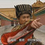 大明王朝举重冠军