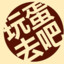 InKaiQ