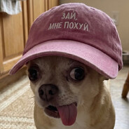 ๋Bezymie