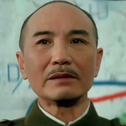 黄埔军校蒋校长