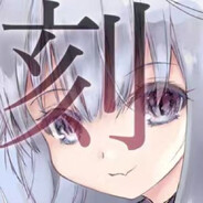 SCA自（すかぢ）