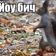 Грязный Джигерс