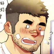 林黛玉倒拔垂杨柳