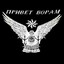 Бандитский край