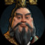 秦始皇