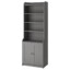 $179.99 IKEA® HAUGA Cabinet