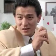 她说彩礼七十五万