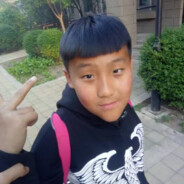 傻逼盗号贼盗号死全家