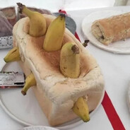Banana Bread