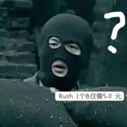 少妇杀手吕小布