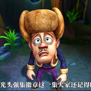 伐木こりの閃現切槍