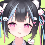 Rie