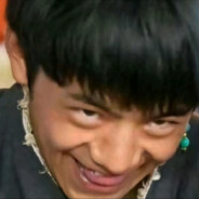 純真丁一郎です！