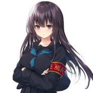 Big Avatar