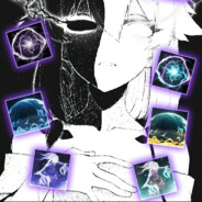 дима дрочила