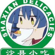 青春猪头波奇酱不会梦