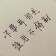 MooonsterQ