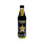 ROCKSTAR 500ml