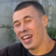 Под солью