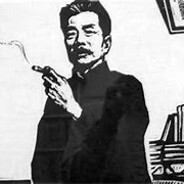 鲁迅