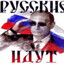 танджинк