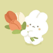 いつ