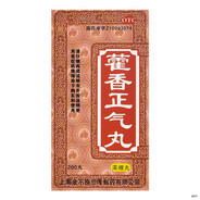 第一突破手徐严靖