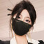 娜娜子