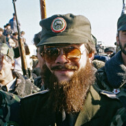 Радуев Ичкерия